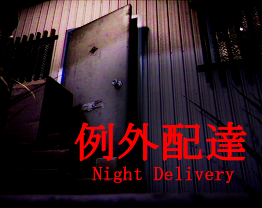 Night Delivery Game Cover