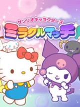 Sanrio Characters: Miracle Match Image