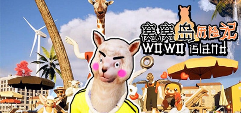 Wowo Island Game Cover