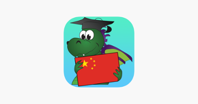 Chinese Touch: a Learning Story Adventure Image