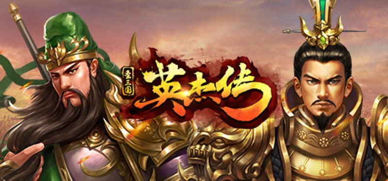 Heroes of Three Kingdoms Game Cover