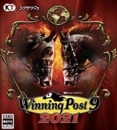 Winning Post 9: 2021 Game Cover