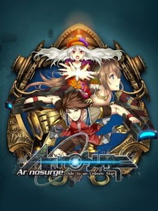Ar nosurge: Ode to an Unborn Star Game Cover