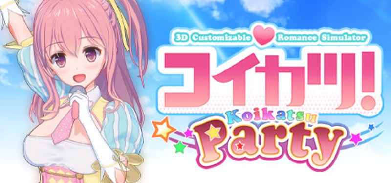 Koikatsu Party Game Cover