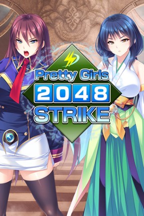Pretty Girls 2048 Strike Game Cover