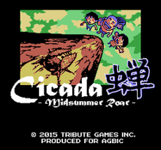 Cicada: Midsummer Roar Image