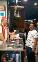 Turkish Ice Cream Man Image