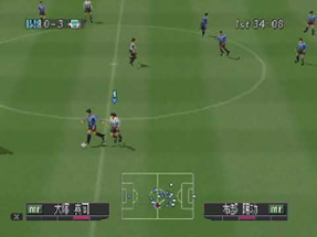 J.League Jikkyou Winning Eleven 2000 Image