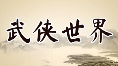 Wuxia World Image