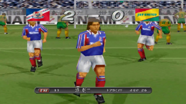 J.League Jikkyou Winning Eleven 2001 Image