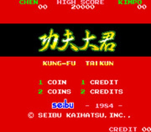 Kung-Fu Taikun Game Cover