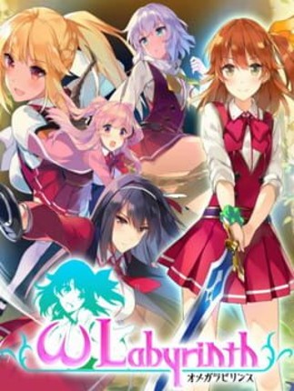 Omega Labyrinth Game Cover