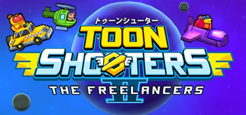 Toon Shooters 2: The Freelancers Game Cover