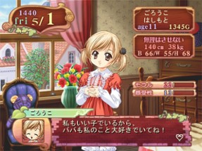 Princess Maker 4 Image