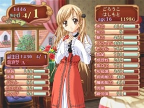 Princess Maker 4 Image