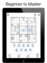 Sudoku＋ Image