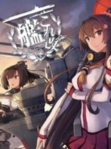 KanColle Kai Image