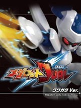 Medarot Dual: Kuwagata Version Image