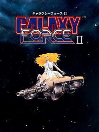 Galaxy Force II Game Cover