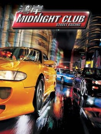 Midnight Club: Street Racing Game Cover