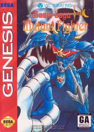 Mazin Wars / Mazin Saga Game Cover