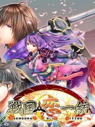 Sengoku Love Game Cover