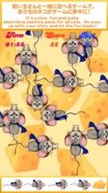 Game like a kitty -Mouse Tapping Game Image