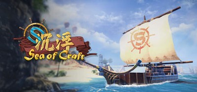 Sea of Craft Image