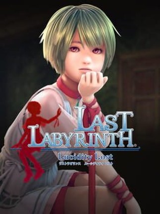 Last Labyrinth: Lucidity Lost Game Cover