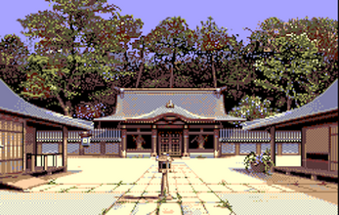 Sukiya - Sega Megadrive Image