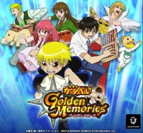 Konjiki no Gash Bell!! Golden Memories Game Cover