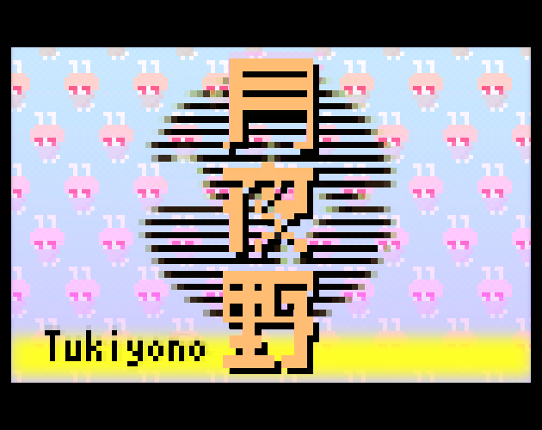 TUKIYONO Game Cover