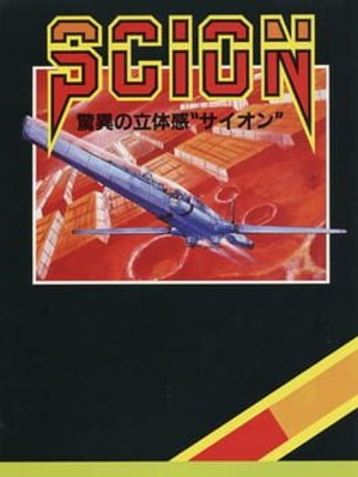 Scion Game Cover