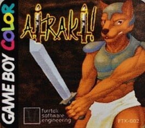 Airaki! Game Cover