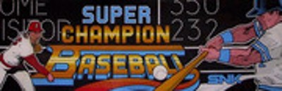 Super Champion Baseball Image