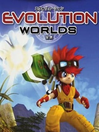 Evolution Worlds Game Cover