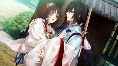 Ken ga Kimi Image