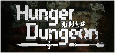 Hunger Dungeon Image