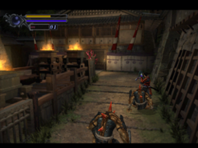 Onimusha: Warlords Image