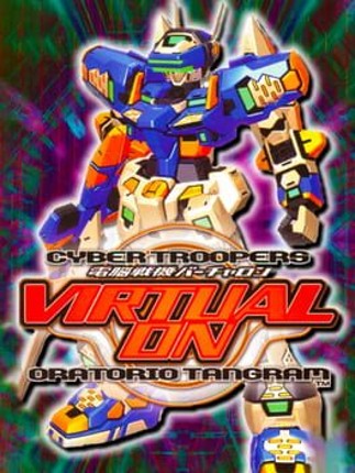 Cyber Troopers Virtual-On Oratorio Tangram Game Cover