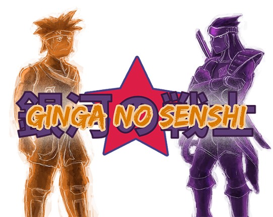 Ginga no Senshi Game Cover
