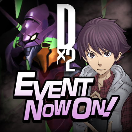 SHIN MEGAMI TENSEI L Dx2 Game Cover