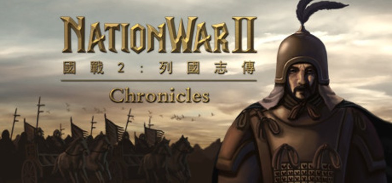 NationWar2:Chronicle Game Cover