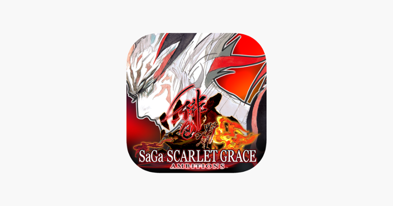 SaGa SCARLET GRACE : AMBITIONS Game Cover
