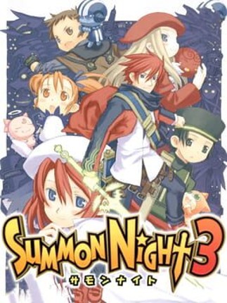 Summon Night 3 Game Cover