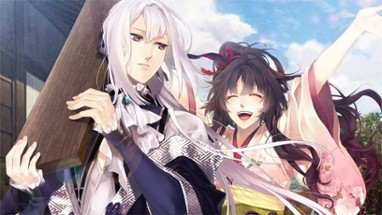 Ken ga Kimi Image