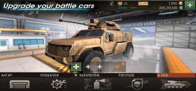 Metal Force: Tank War Games Image