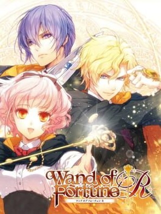 Wand of Fortune R Game Cover