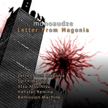 Letter From Magonia EP Image