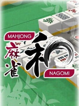 Mahjong Nagomi Game Cover